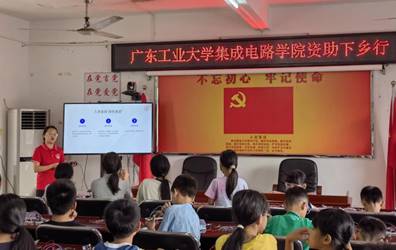 图示, 示意图 中度可信度描述已自动生成:ver1